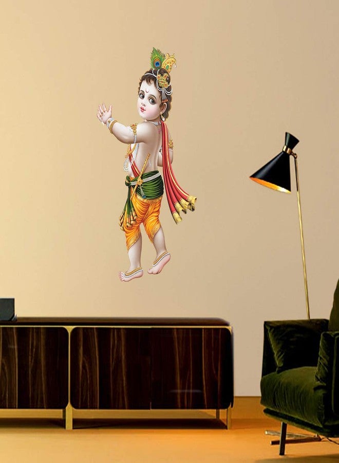 Rangoli Big Wall Sticker CD 50 Multicolor Vinyl 50cm or 70cm cm Pack of 1 Sticker, Self Adhesive - Image 3